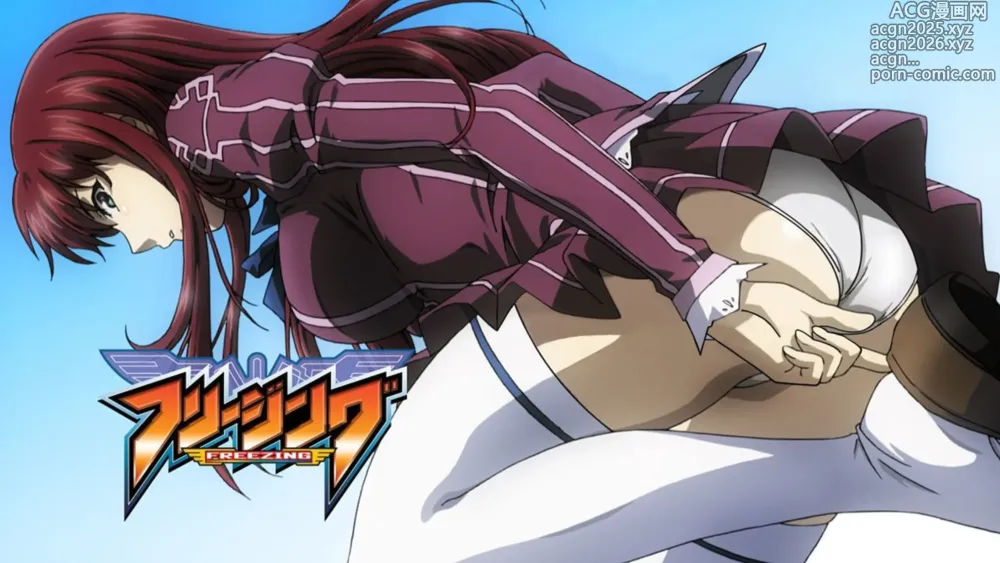Page 1991 of imageset Animepantser images archive