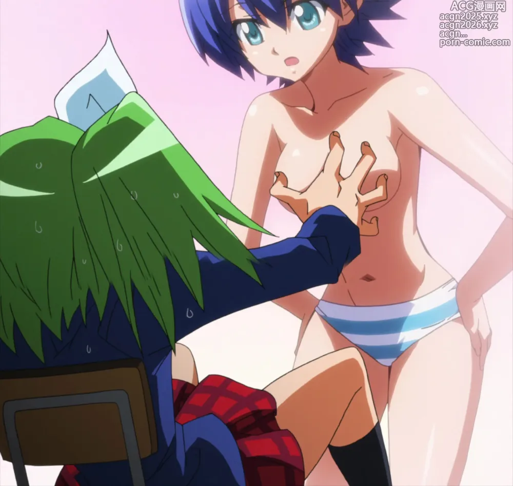 Page 1998 of imageset Animepantser images archive