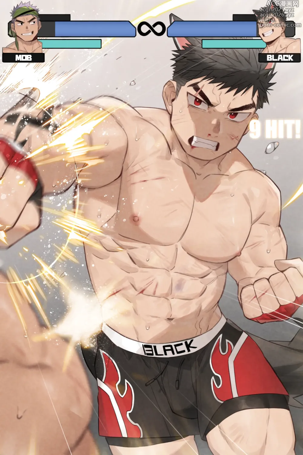 Page 1 of imageset Pixiv FANBOX