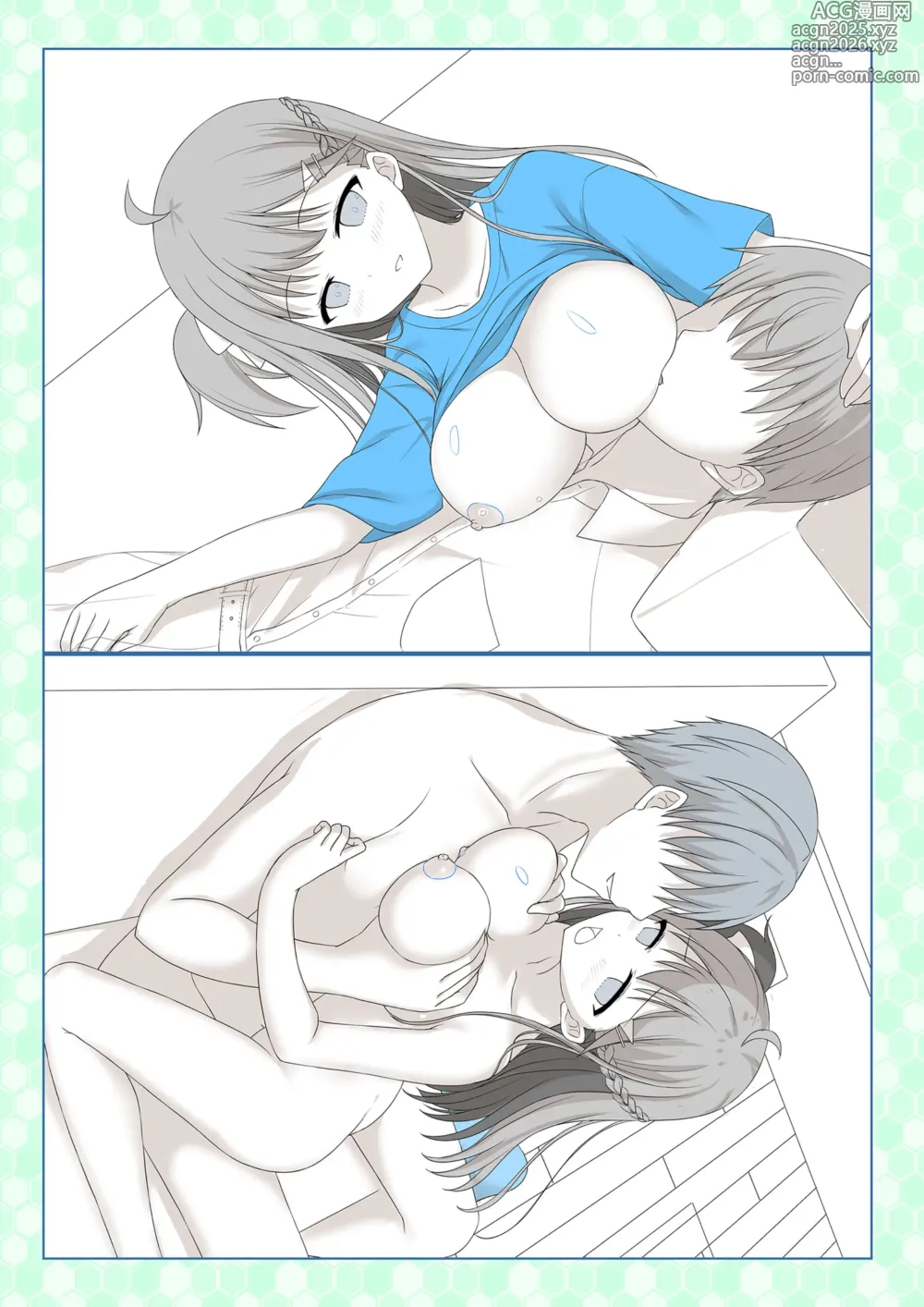 Page 21 of manga Imosapo! ~Genkin de Low na Kyonyuu Imouto ni, Oppai Momasete Moraimashita~ Digital Rough Settei & Gengashuu