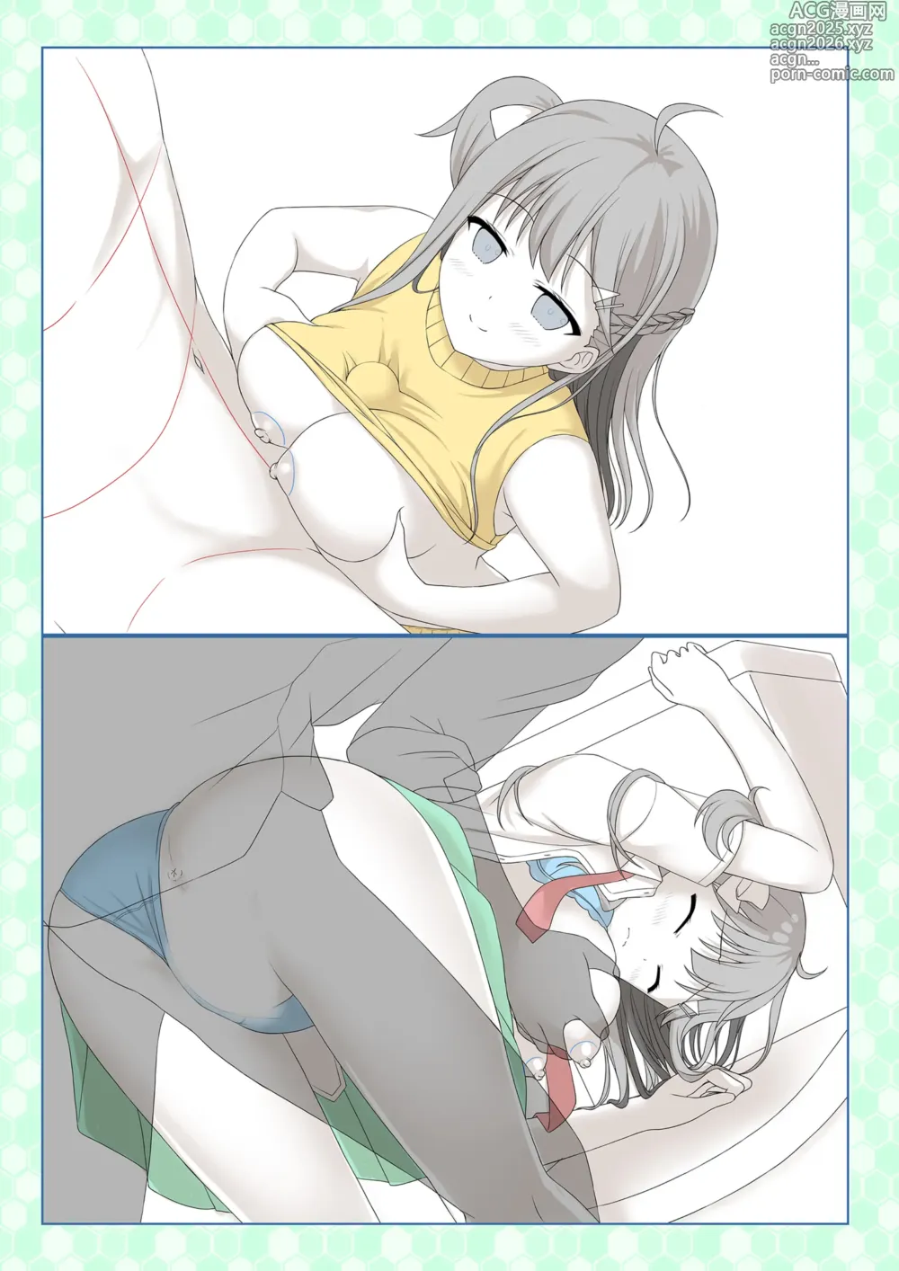 Page 22 of manga Imosapo! ~Genkin de Low na Kyonyuu Imouto ni, Oppai Momasete Moraimashita~ Digital Rough Settei & Gengashuu