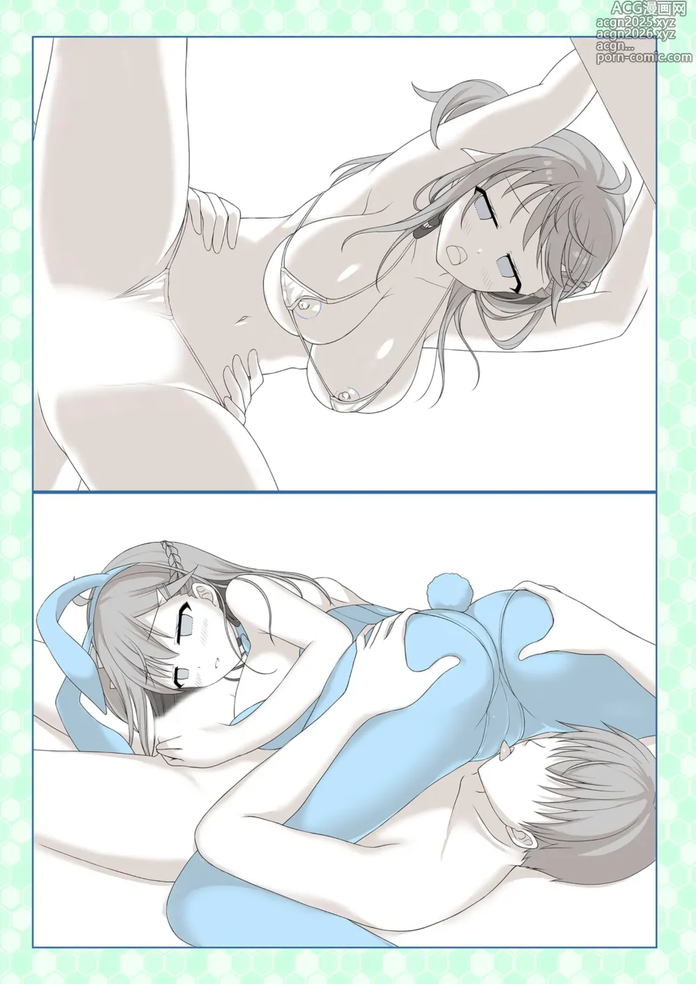 Page 23 of manga Imosapo! ~Genkin de Low na Kyonyuu Imouto ni, Oppai Momasete Moraimashita~ Digital Rough Settei & Gengashuu