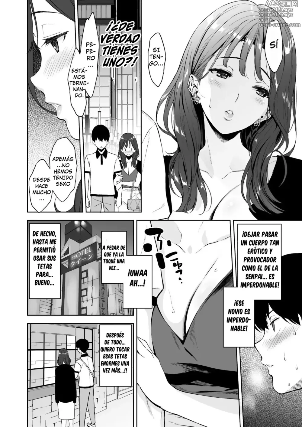 Page 7 of doujinshi Binyuu no Kanojo ga Iru no ni Taisoubu no Bakunyuu ga Sasottekuru 2