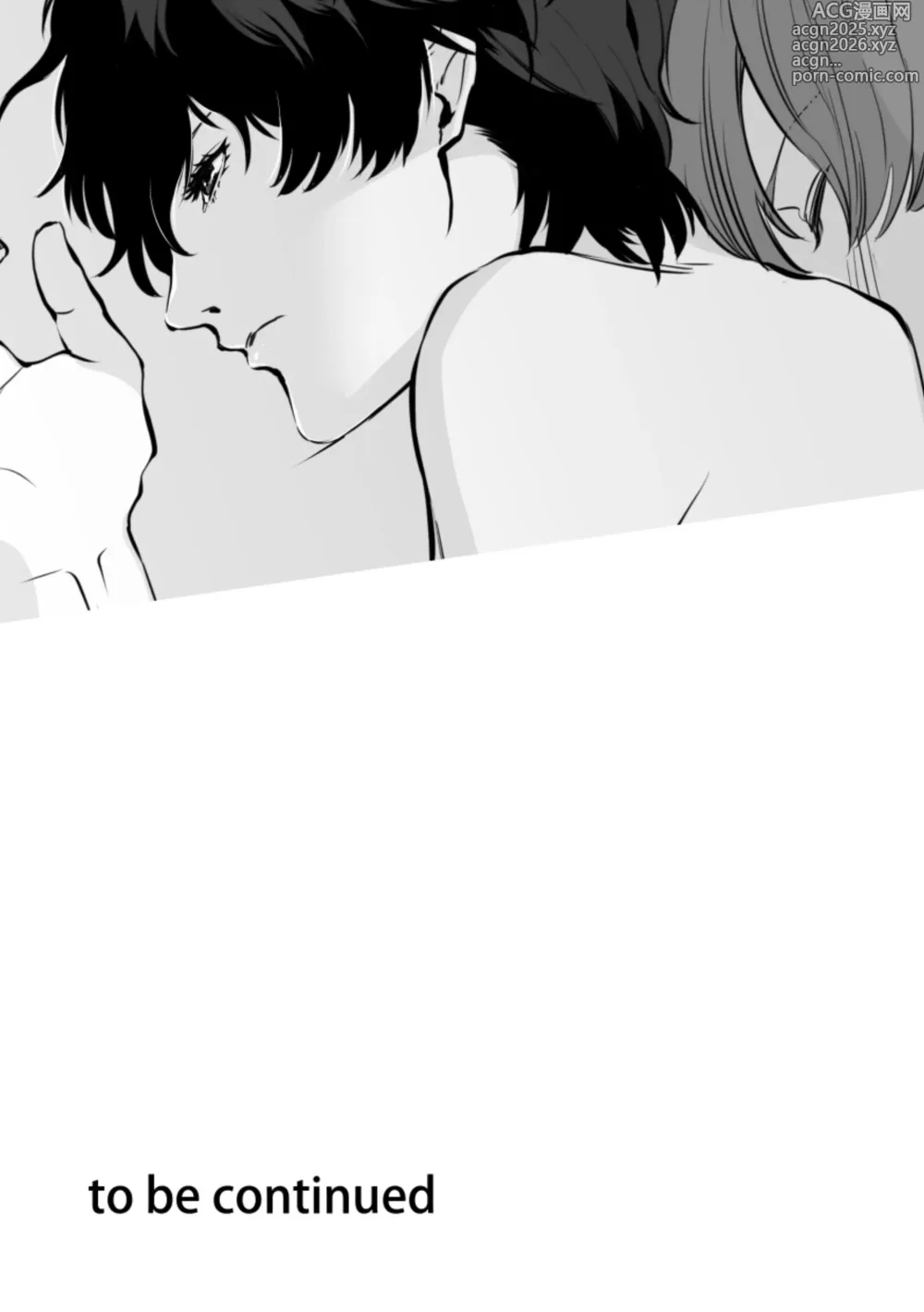 Page 31 of doujinshi Tenbin no Sentaku CROW SIDE
