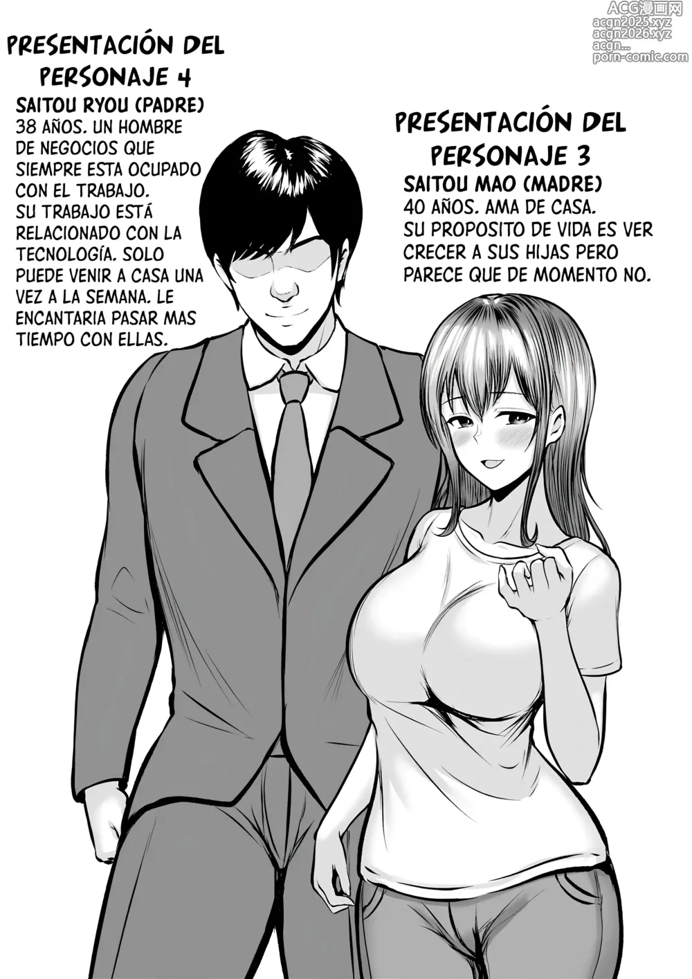 Page 116 of doujinshi Buscando Sugardaddies como Hermanas Junto a Mamá