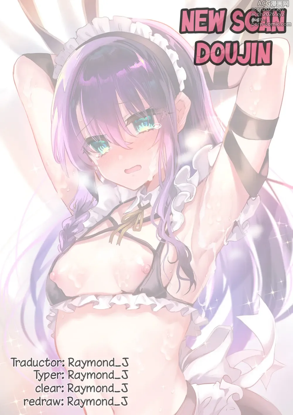 Page 123 of doujinshi Buscando Sugardaddies como Hermanas Junto a Mamá