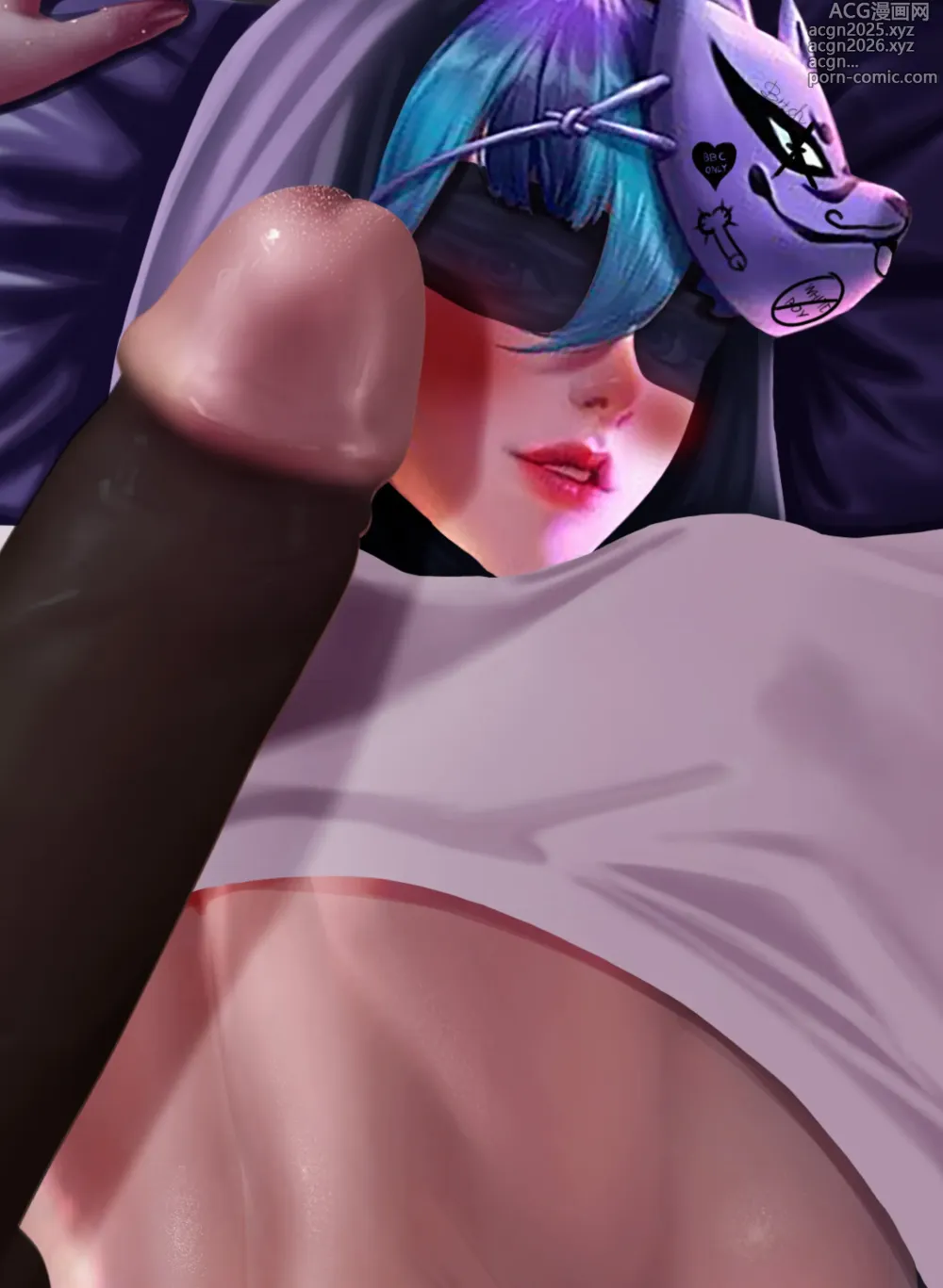 Page 1 of imageset Arena Of Valor: Airi Booty Sex