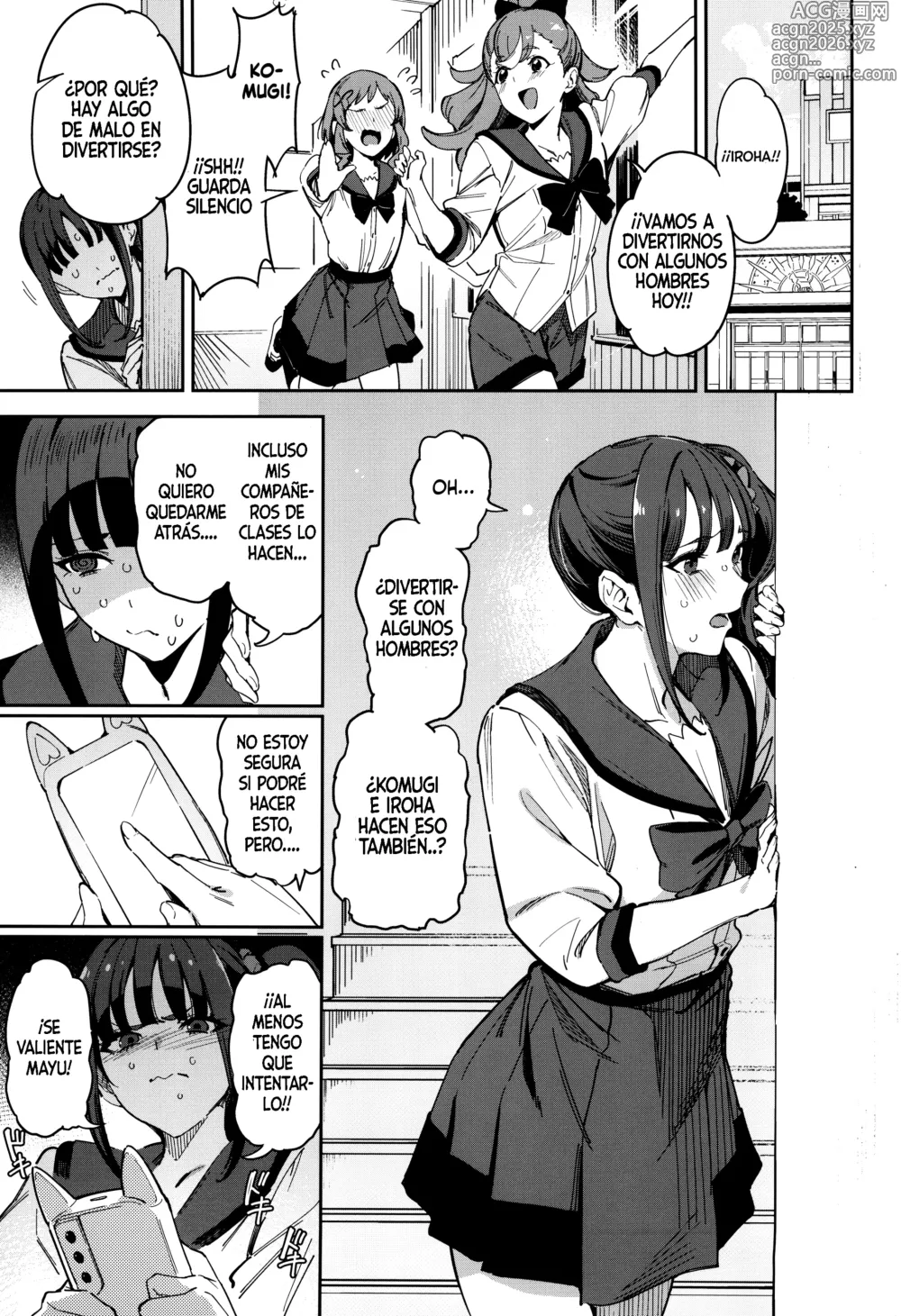 Page 2 of doujinshi Esto no es Nyanderful