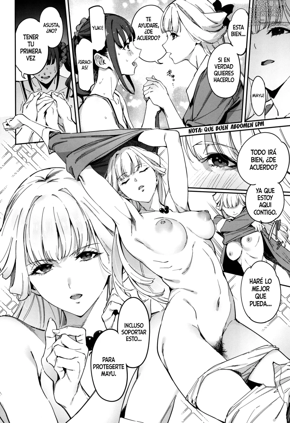 Page 5 of doujinshi Esto no es Nyanderful