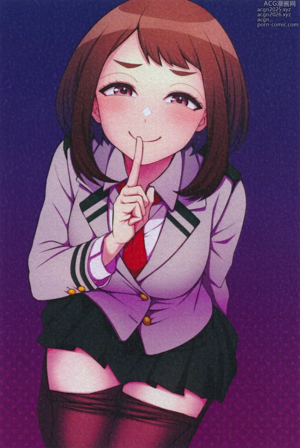 Page 25 of doujinshi Verdadera Cara