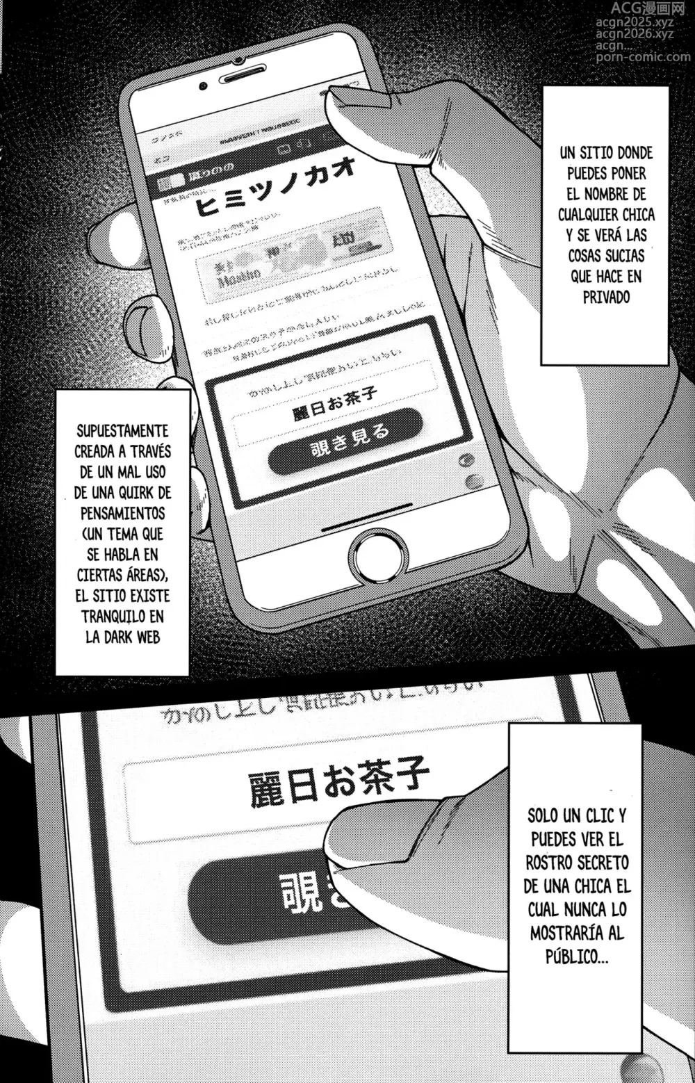 Page 4 of doujinshi Verdadera Cara