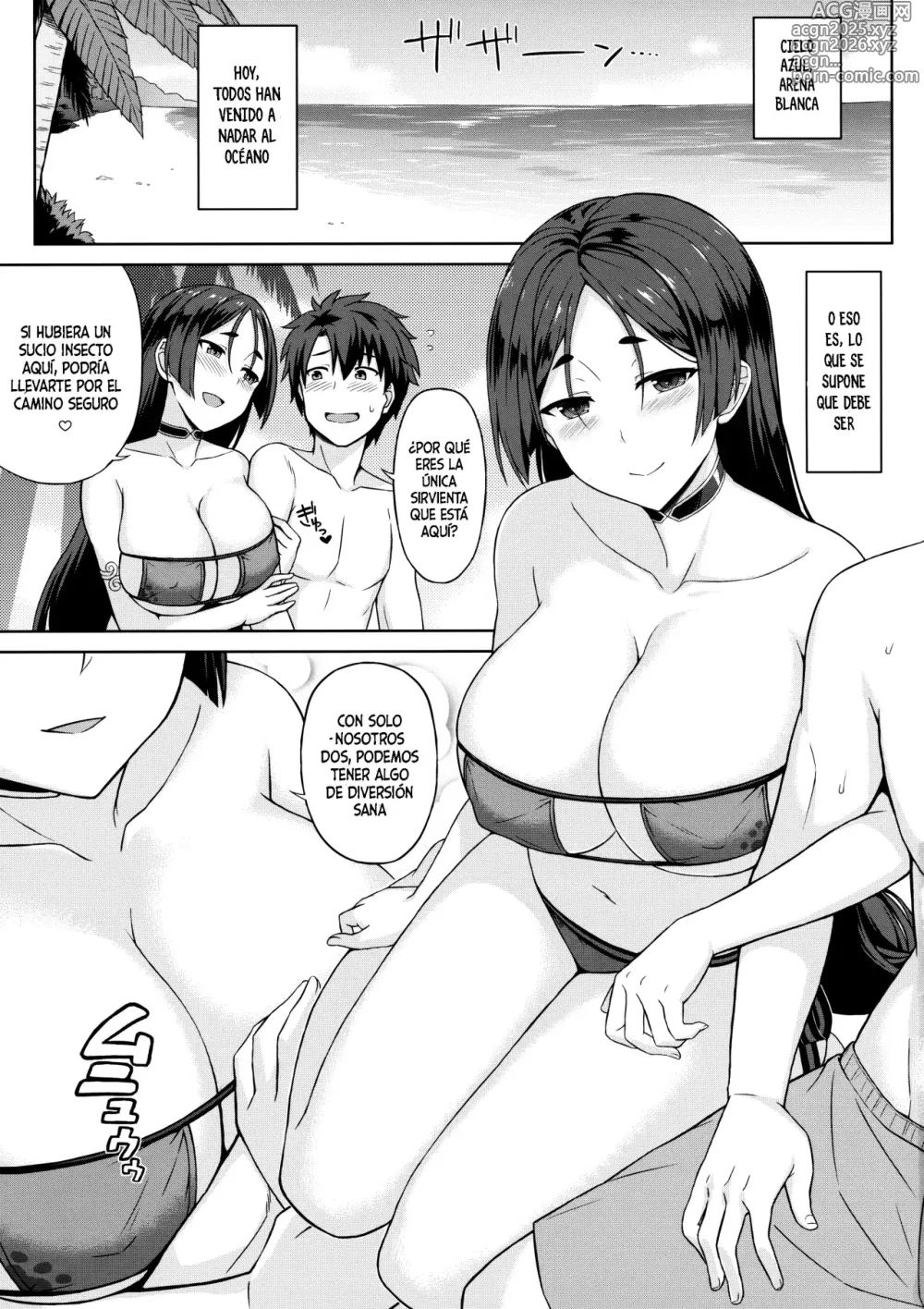Page 2 of doujinshi Sexo en La Playa con Raikou