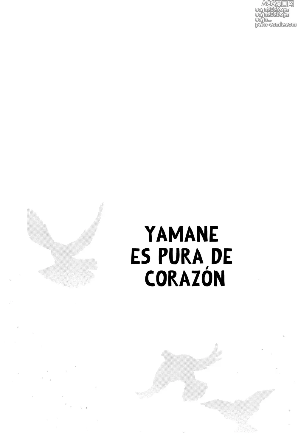 Page 3 of doujinshi Yamane-san es Pura de Corazón