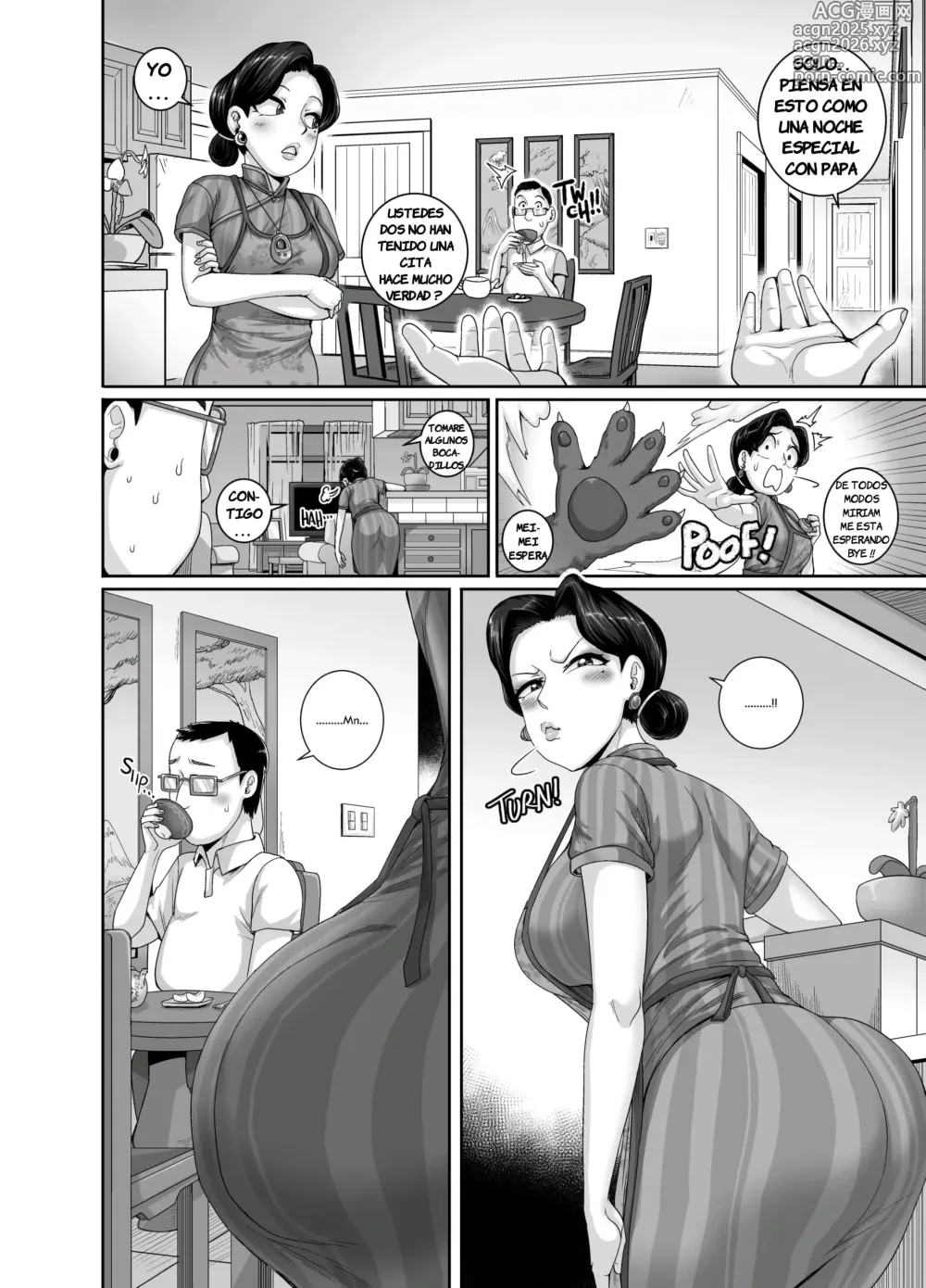 Page 3 of doujinshi Apareándose con RED
