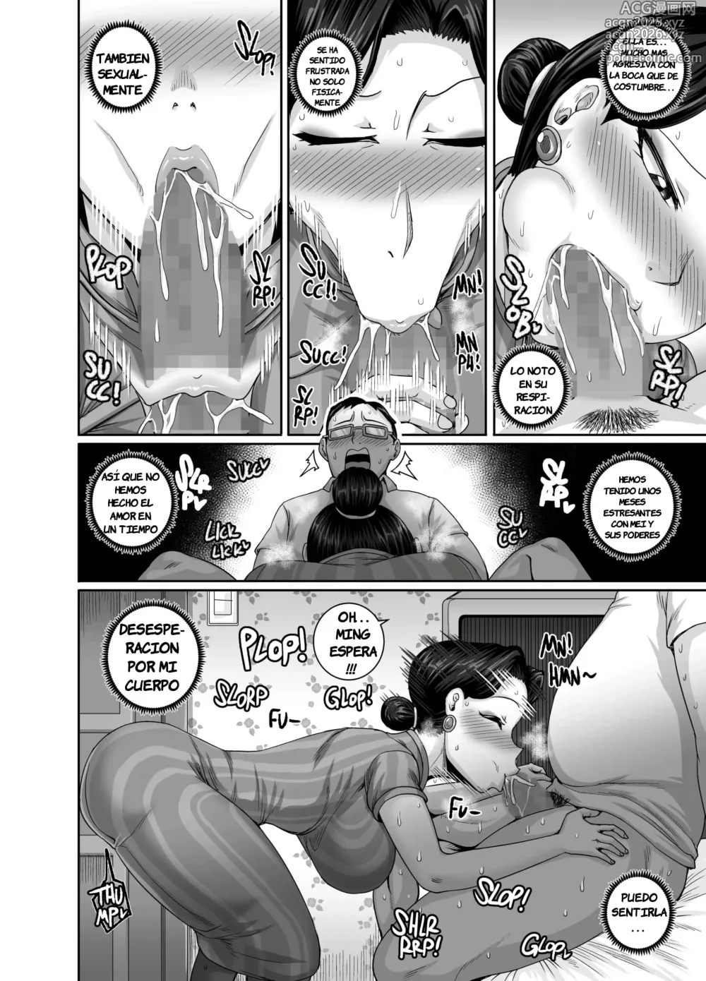 Page 5 of doujinshi Apareándose con RED