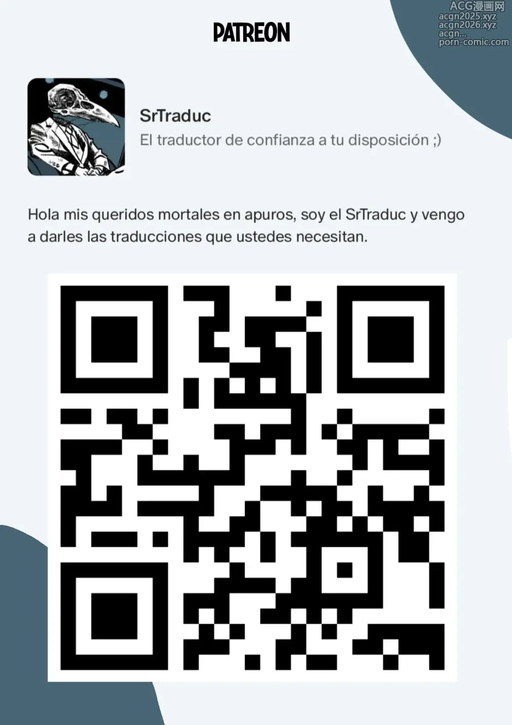 Page 87 of doujinshi Una Madre Virgen Consibe Un Hijo Con Su Hijo