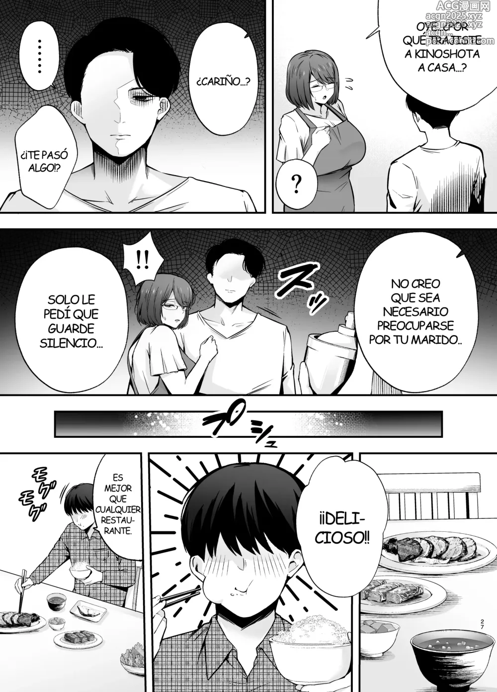 Page 26 of doujinshi FUKUJUU KYOUSHITSU 3 SENNOU GAS DE CLASSMATE NI YARITAI HOUDAI