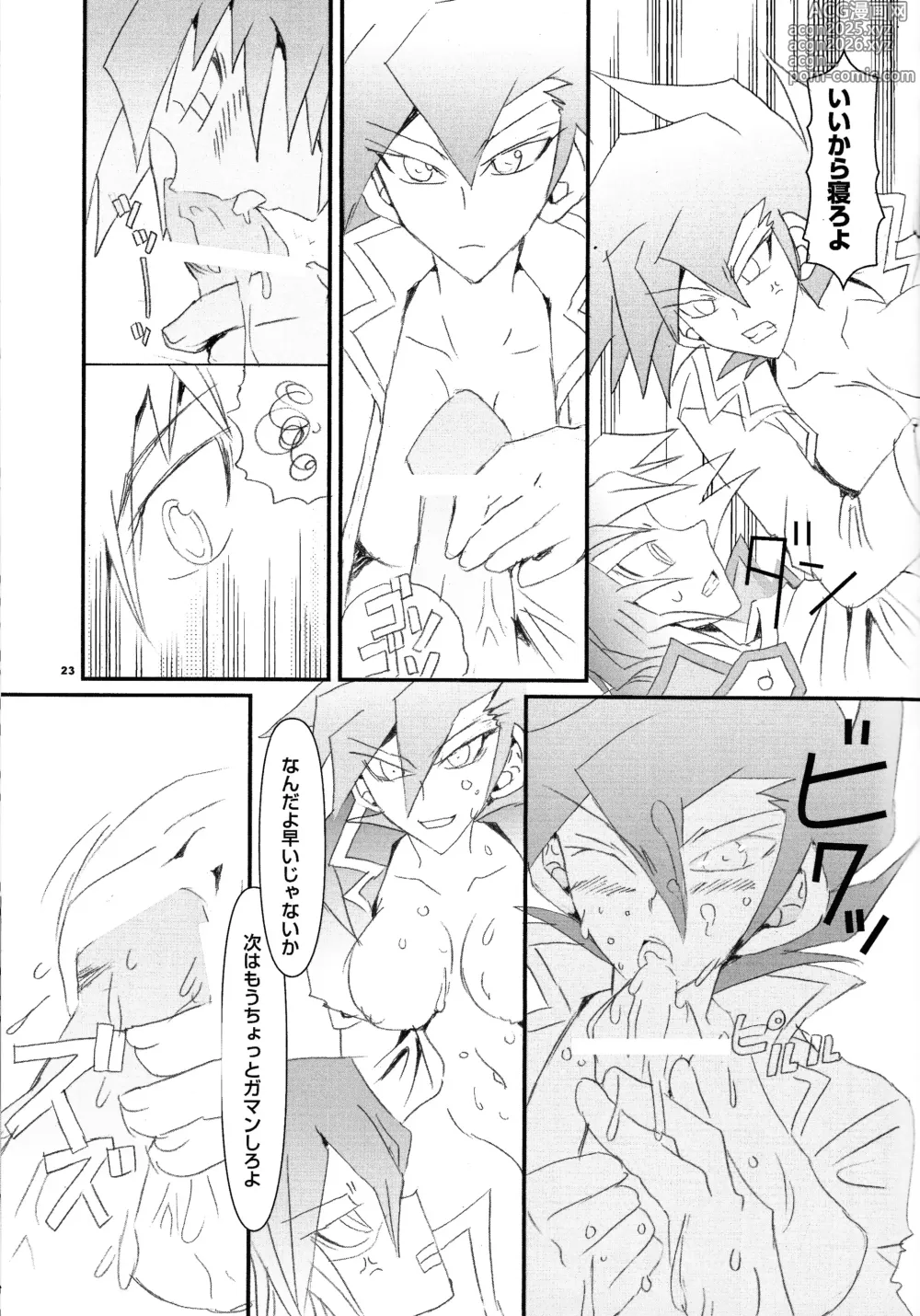 Page 22 of doujinshi Ribinguendogaru manjōmejun onnanoko hon