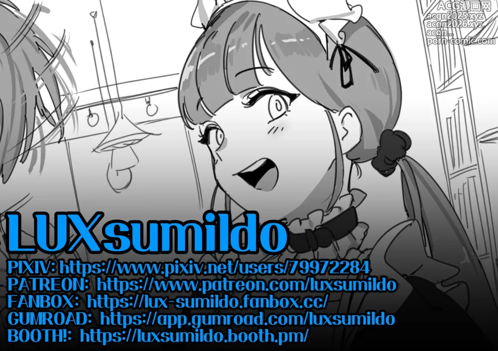 Page 10 of doujinshi LUXsumildo