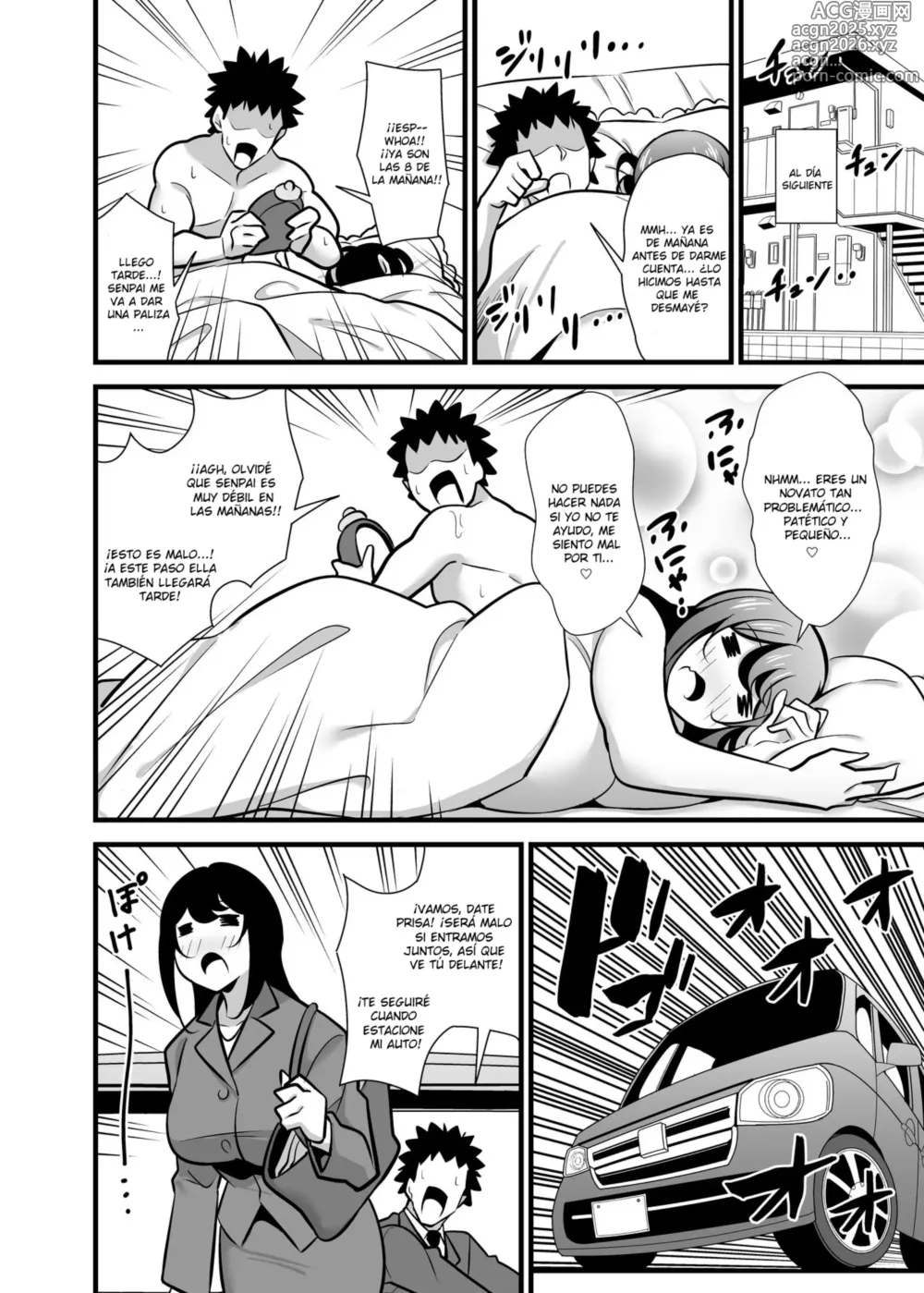 Page 3 of doujinshi Mi Estricta Jefa Se Viste De Forma Femenina En Sus Días Libres ~Edición Mamá~