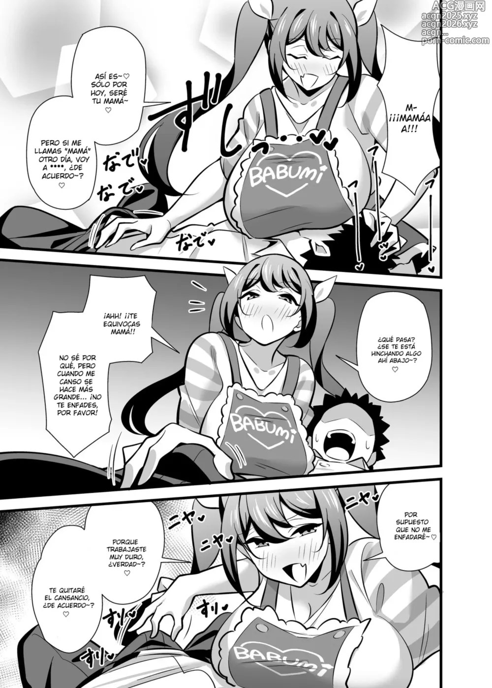 Page 6 of doujinshi Mi Estricta Jefa Se Viste De Forma Femenina En Sus Días Libres ~Edición Mamá~