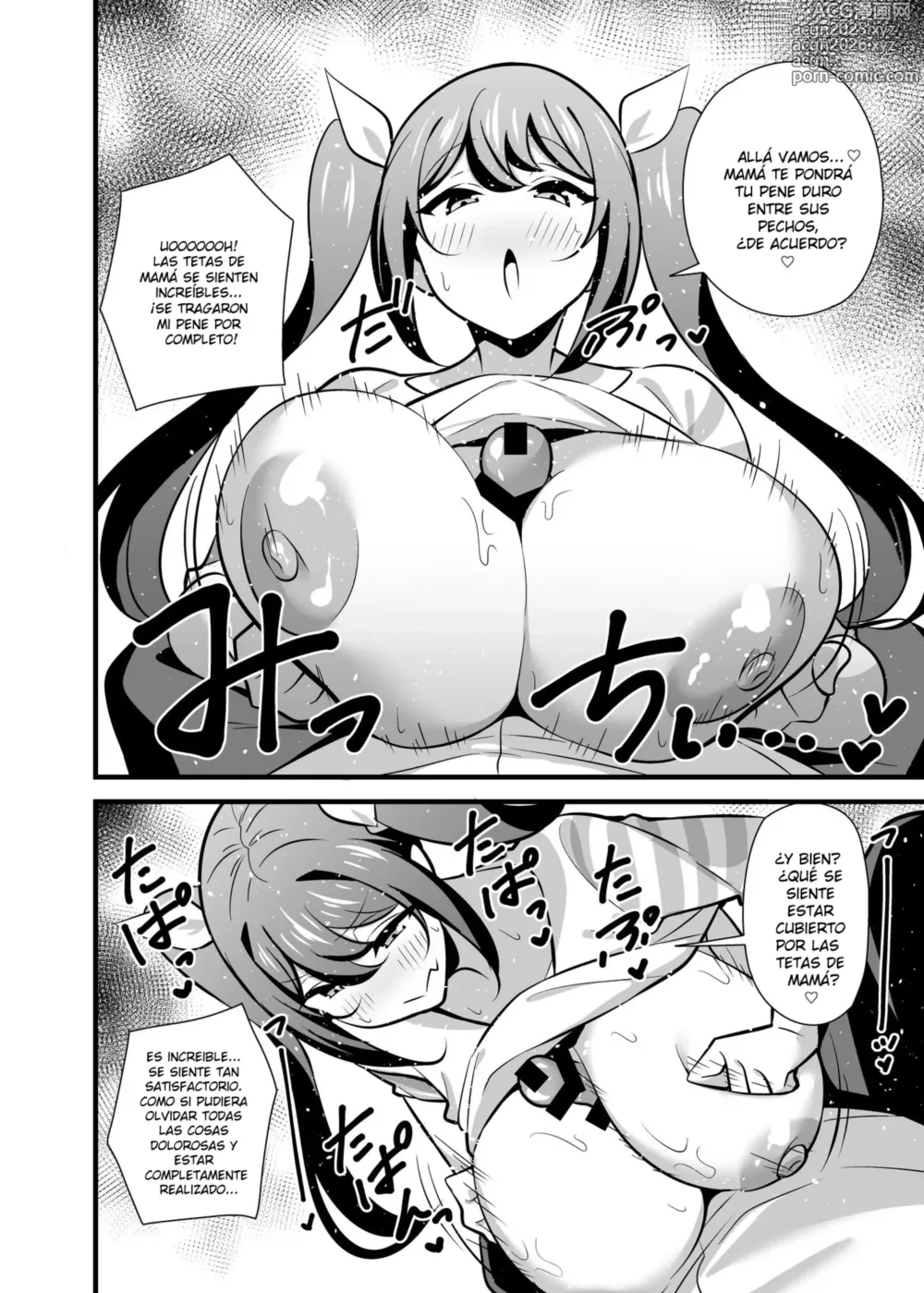 Page 9 of doujinshi Mi Estricta Jefa Se Viste De Forma Femenina En Sus Días Libres ~Edición Mamá~