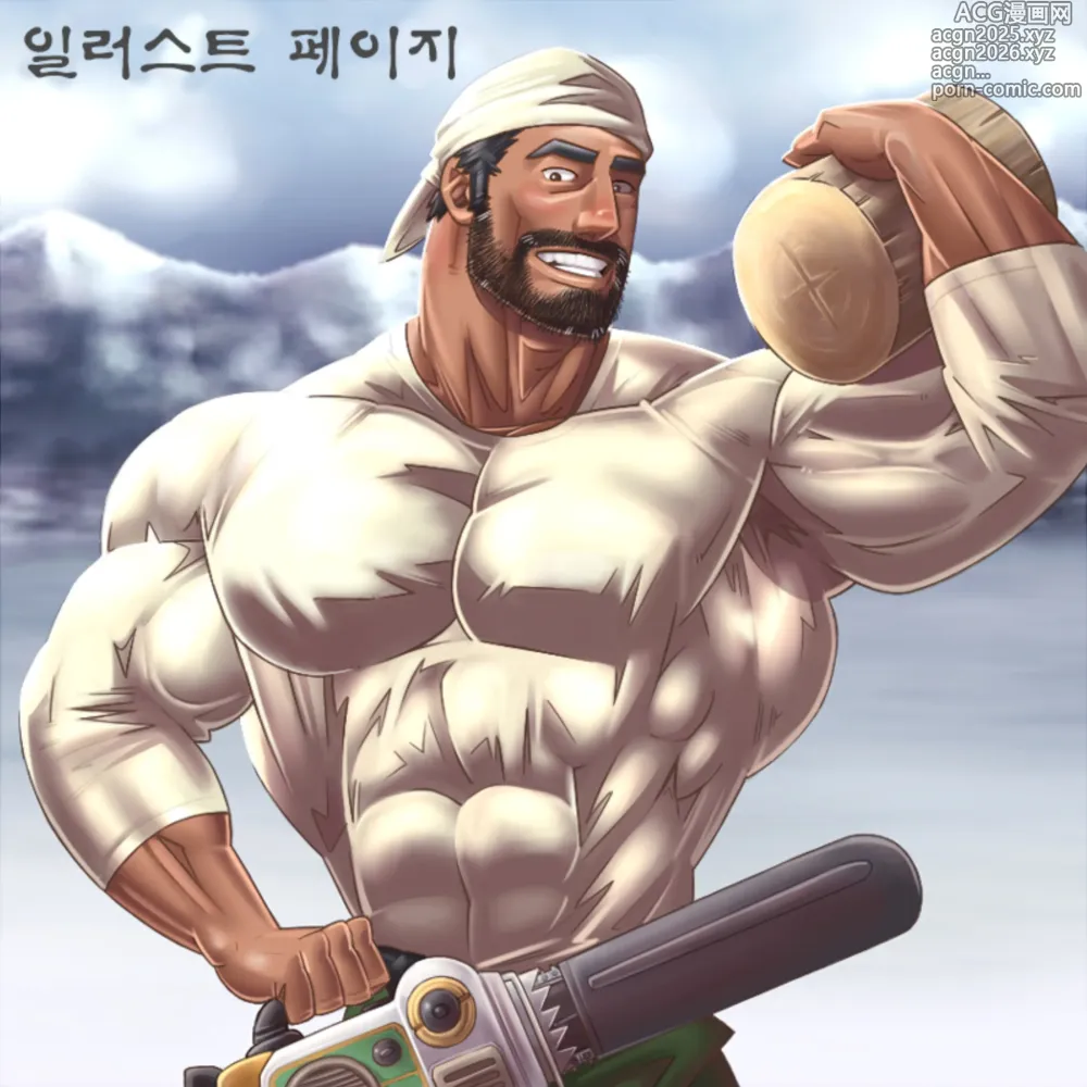 Page 30 of doujinshi Brown Bear Bakery - 쿠마 씨 베이커리