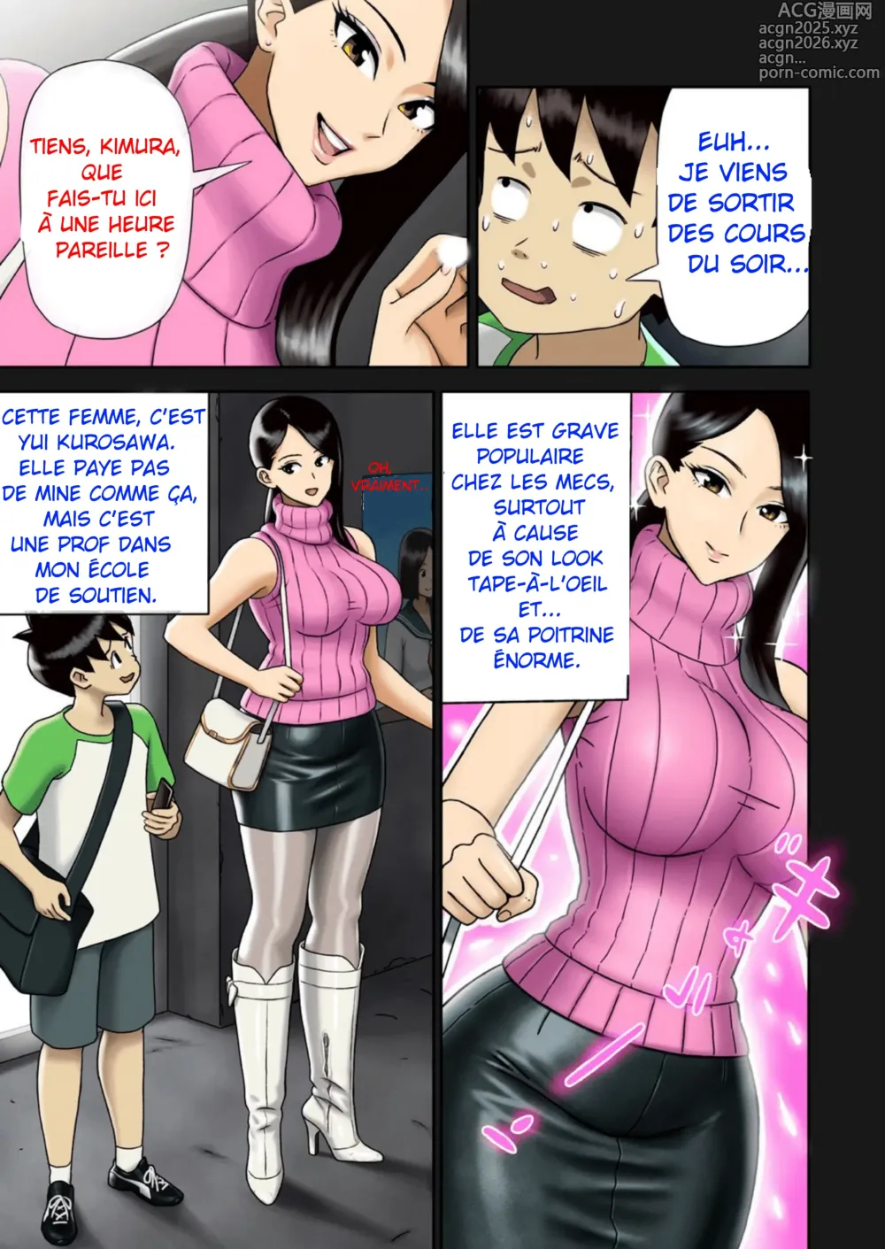 Page 4 of doujinshi Enka Boots no Manga 1 - Ma Reine de Cuir -