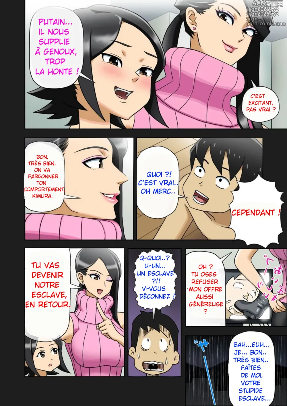 Page 9 of doujinshi Enka Boots no Manga 1 - Ma Reine de Cuir -