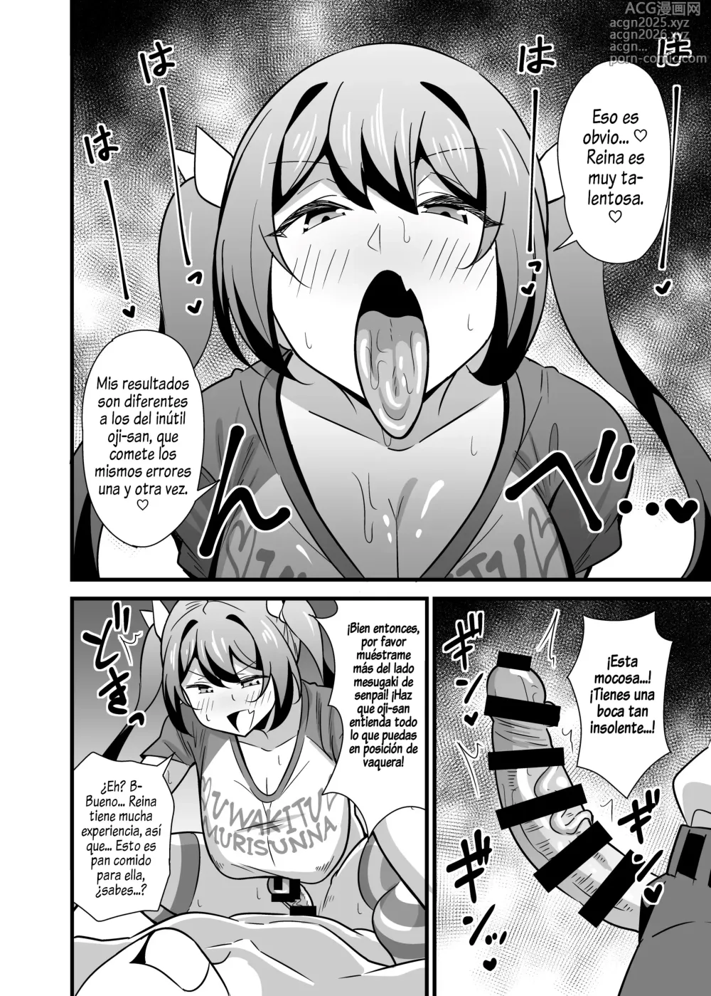 Page 14 of doujinshi Kaisha no Kibishii jo Joushi ga Kyuujitsu Joji-fuku o Kite Kodomo-tachi to Asondeta Ken ni Tsuite Cap. 1-4