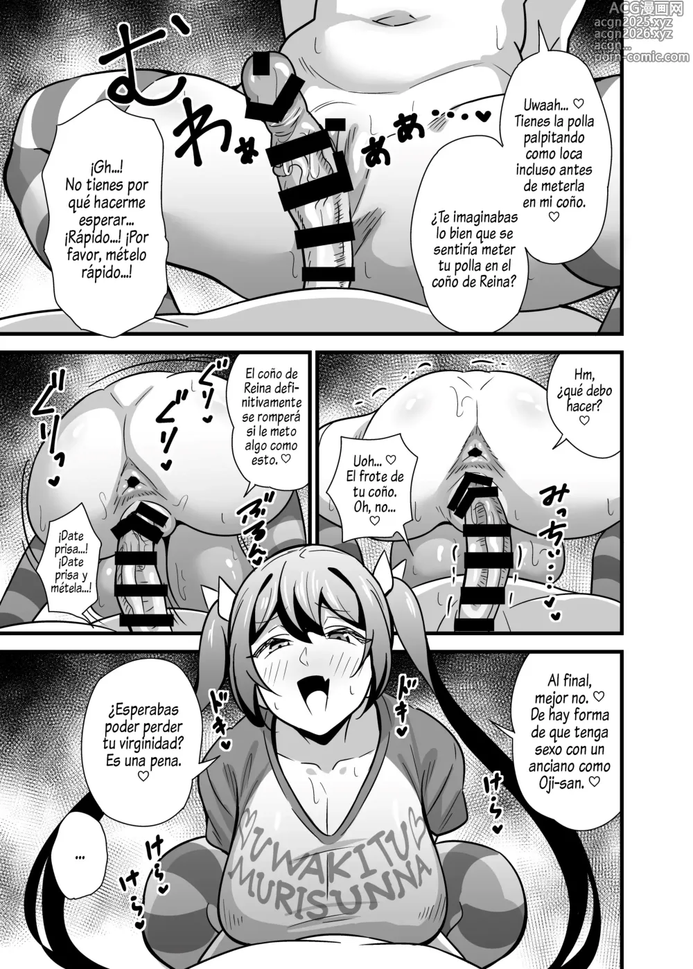 Page 15 of doujinshi Kaisha no Kibishii jo Joushi ga Kyuujitsu Joji-fuku o Kite Kodomo-tachi to Asondeta Ken ni Tsuite Cap. 1-4