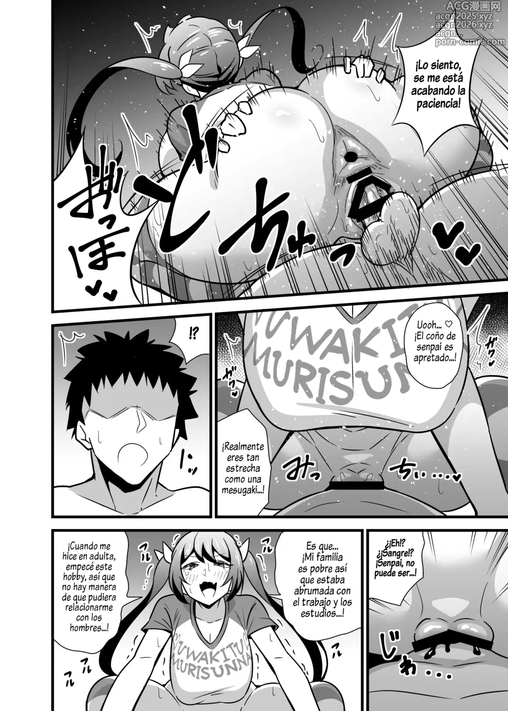 Page 16 of doujinshi Kaisha no Kibishii jo Joushi ga Kyuujitsu Joji-fuku o Kite Kodomo-tachi to Asondeta Ken ni Tsuite Cap. 1-4