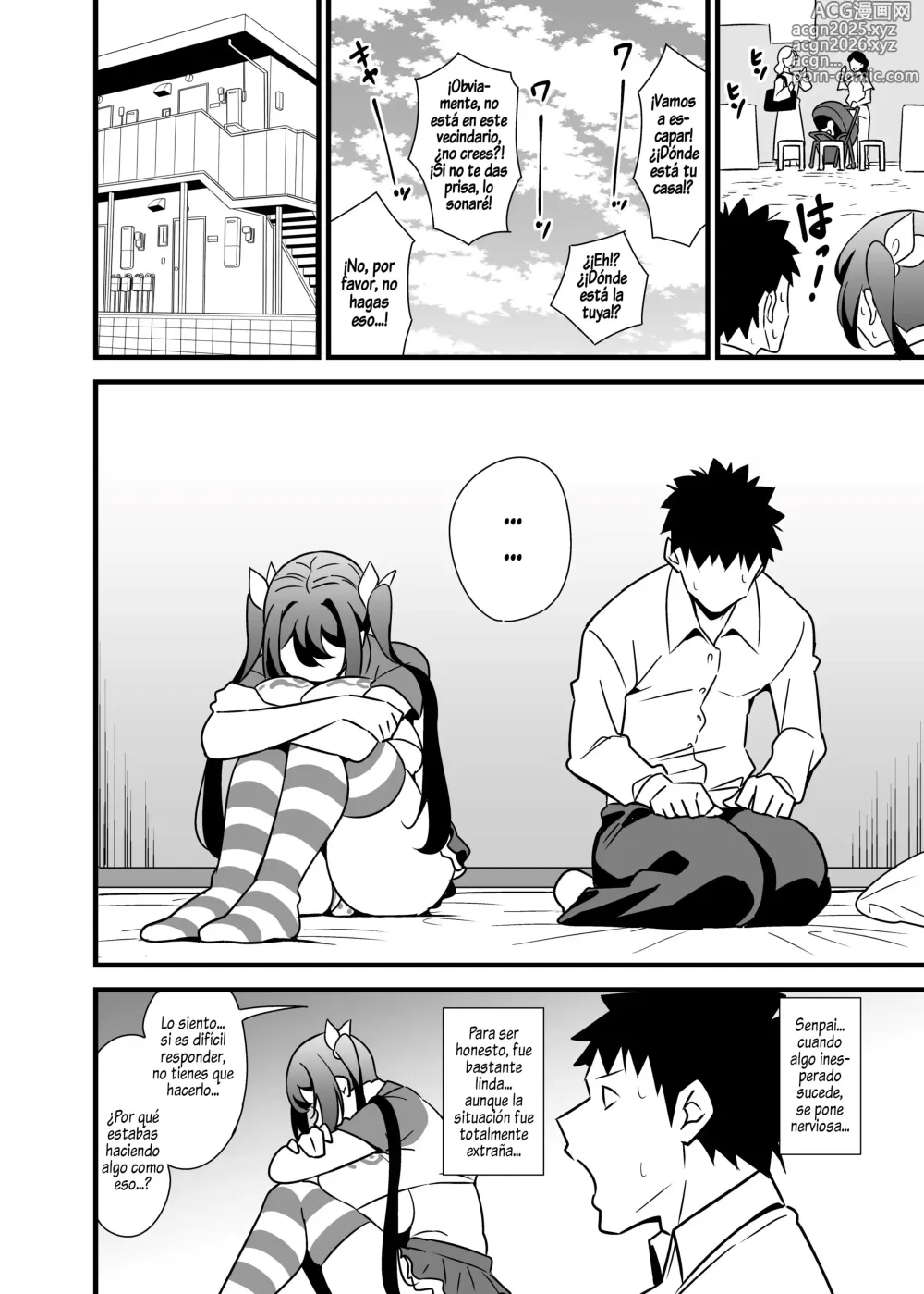 Page 6 of doujinshi Kaisha no Kibishii jo Joushi ga Kyuujitsu Joji-fuku o Kite Kodomo-tachi to Asondeta Ken ni Tsuite Cap. 1-4