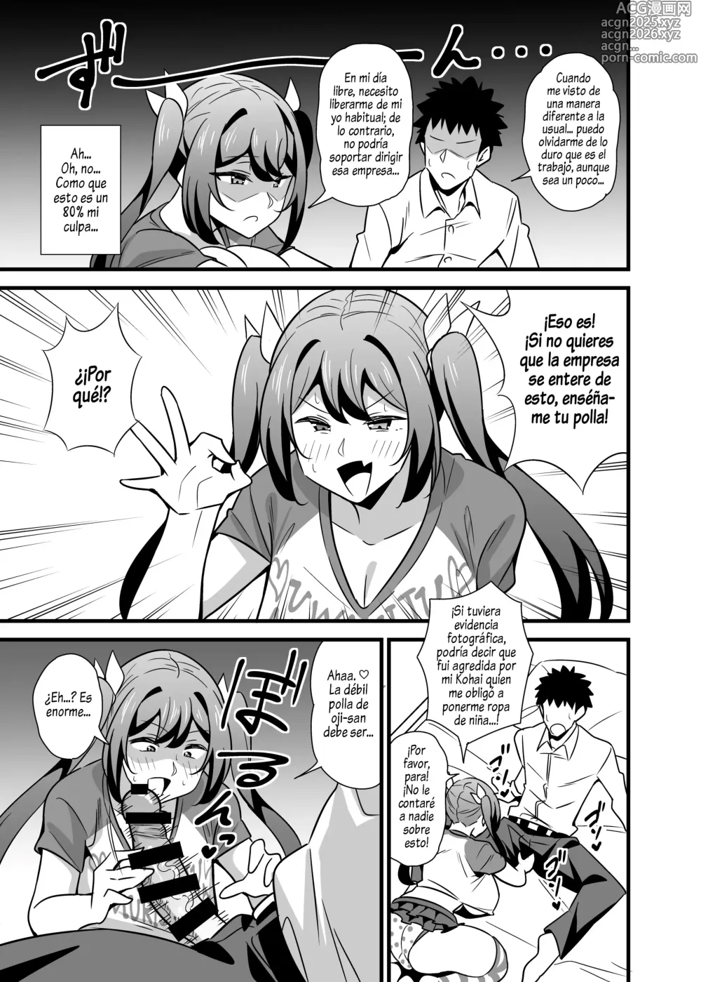 Page 7 of doujinshi Kaisha no Kibishii jo Joushi ga Kyuujitsu Joji-fuku o Kite Kodomo-tachi to Asondeta Ken ni Tsuite Cap. 1-4