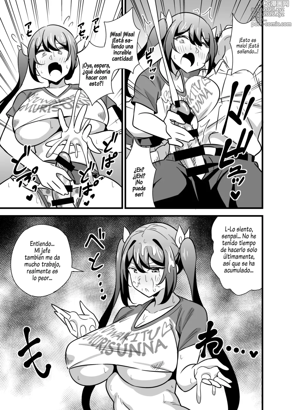Page 9 of doujinshi Kaisha no Kibishii jo Joushi ga Kyuujitsu Joji-fuku o Kite Kodomo-tachi to Asondeta Ken ni Tsuite Cap. 1-4