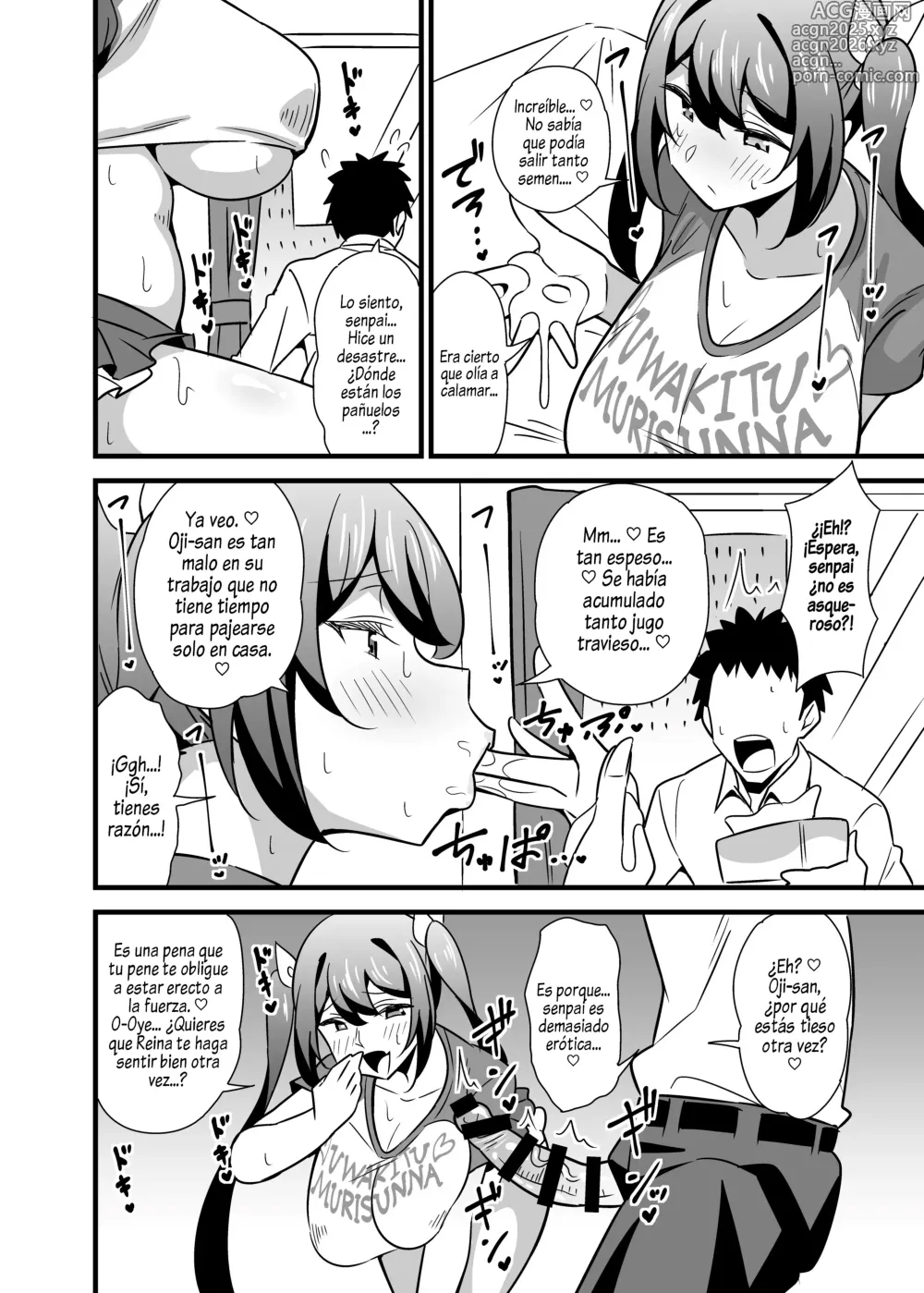 Page 10 of doujinshi Kaisha no Kibishii jo Joushi ga Kyuujitsu Joji-fuku o Kite Kodomo-tachi to Asondeta Ken ni Tsuite Cap. 1-4