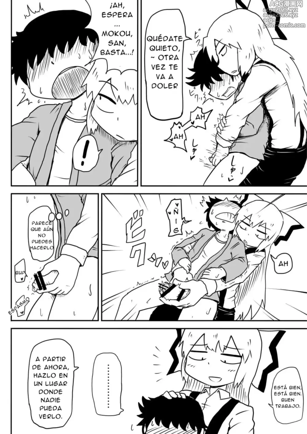 Page 5 of doujinshi its a secret for keine