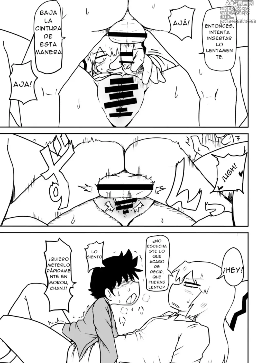 Page 8 of doujinshi its a secret for keine
