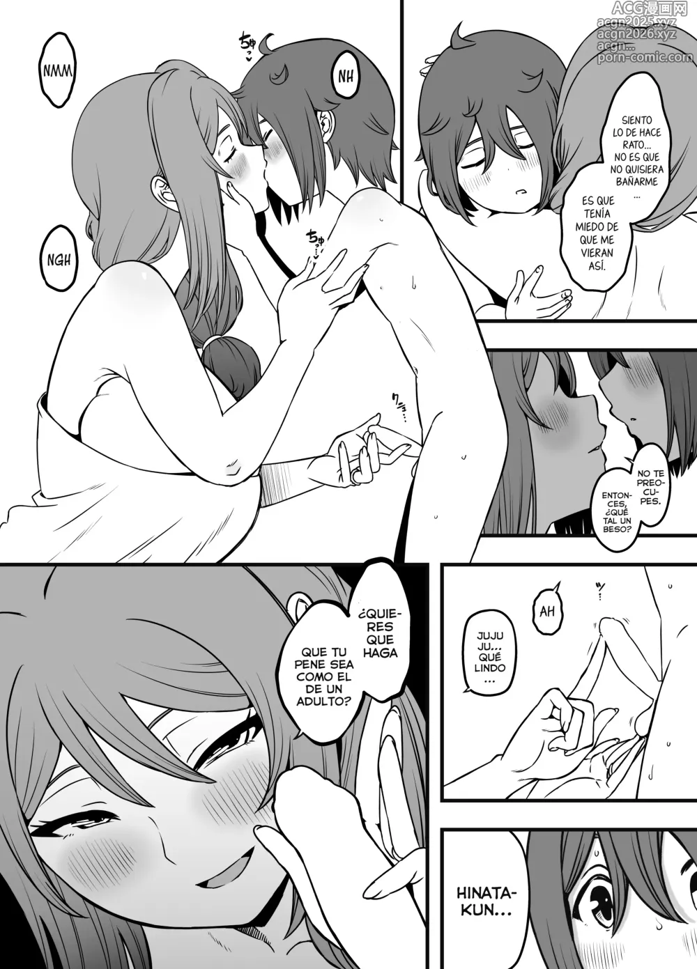 Page 11 of doujinshi Uso Oyako 3