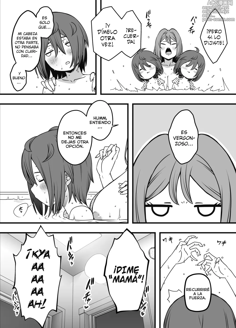Page 43 of doujinshi Uso Oyako 3