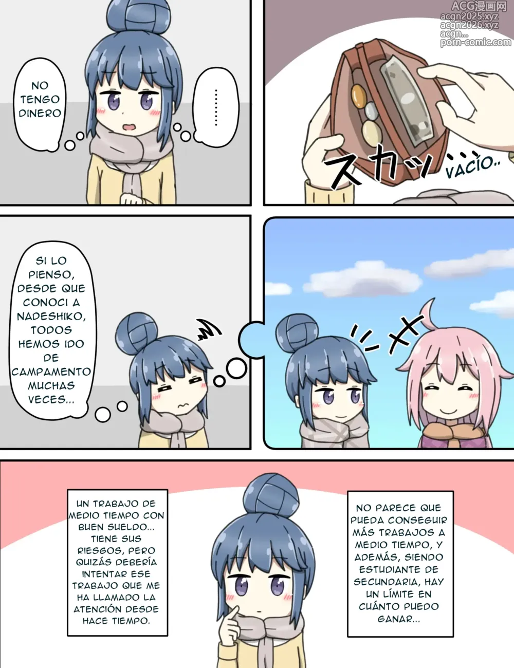 Page 2 of doujinshi Shima Rin no Ura Beit