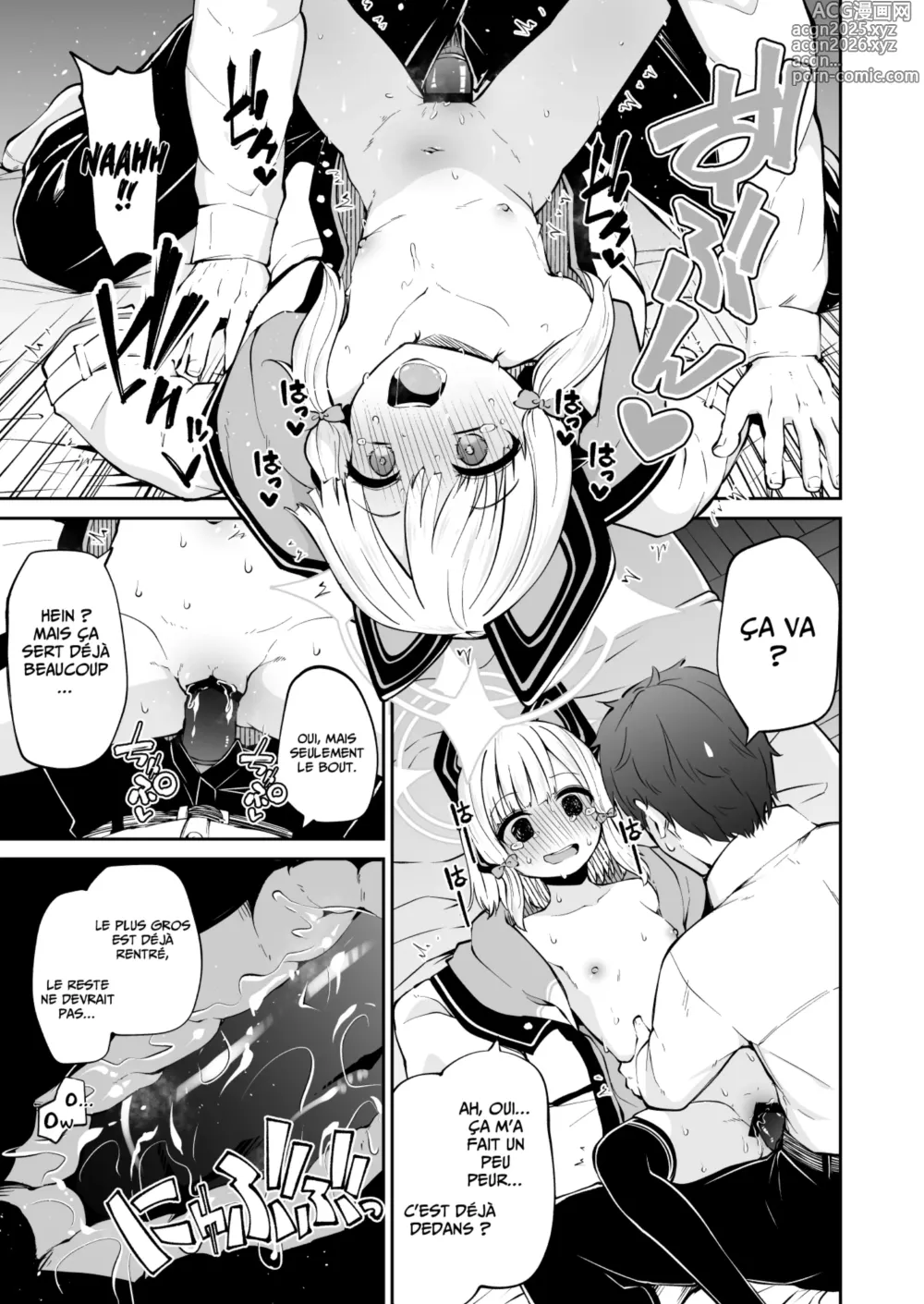 Page 13 of doujinshi L'amour à sens unique de Momoi
