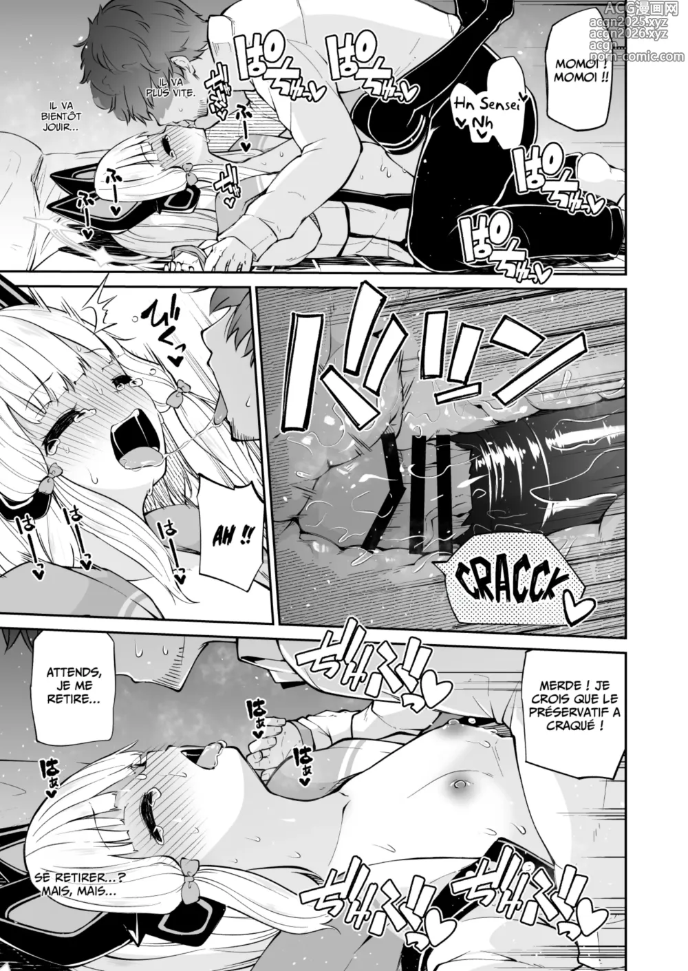 Page 15 of doujinshi L'amour à sens unique de Momoi