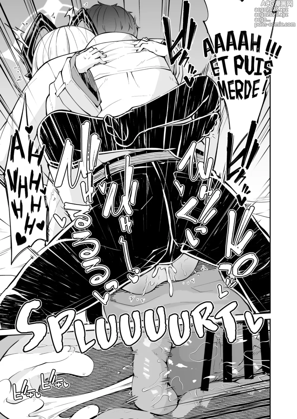 Page 17 of doujinshi L'amour à sens unique de Momoi