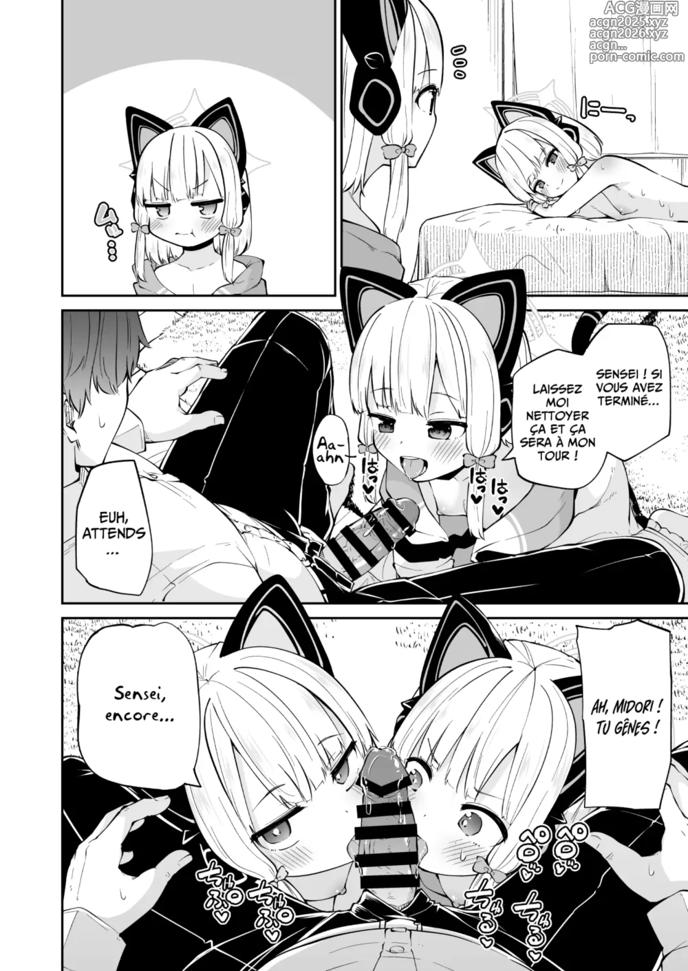 Page 22 of doujinshi L'amour à sens unique de Momoi