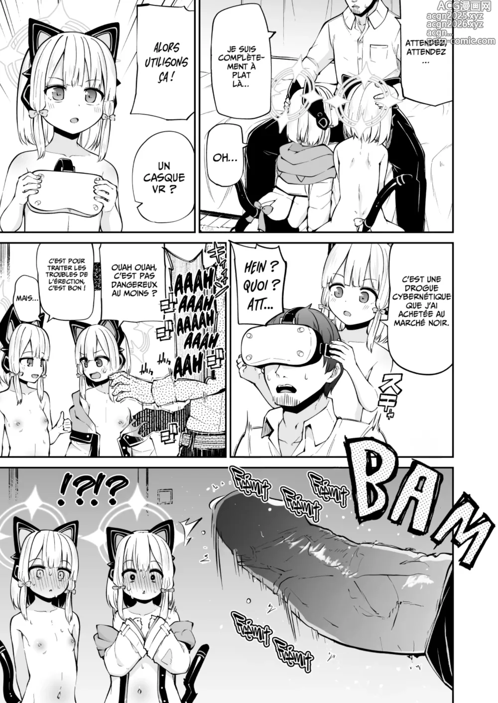 Page 23 of doujinshi L'amour à sens unique de Momoi