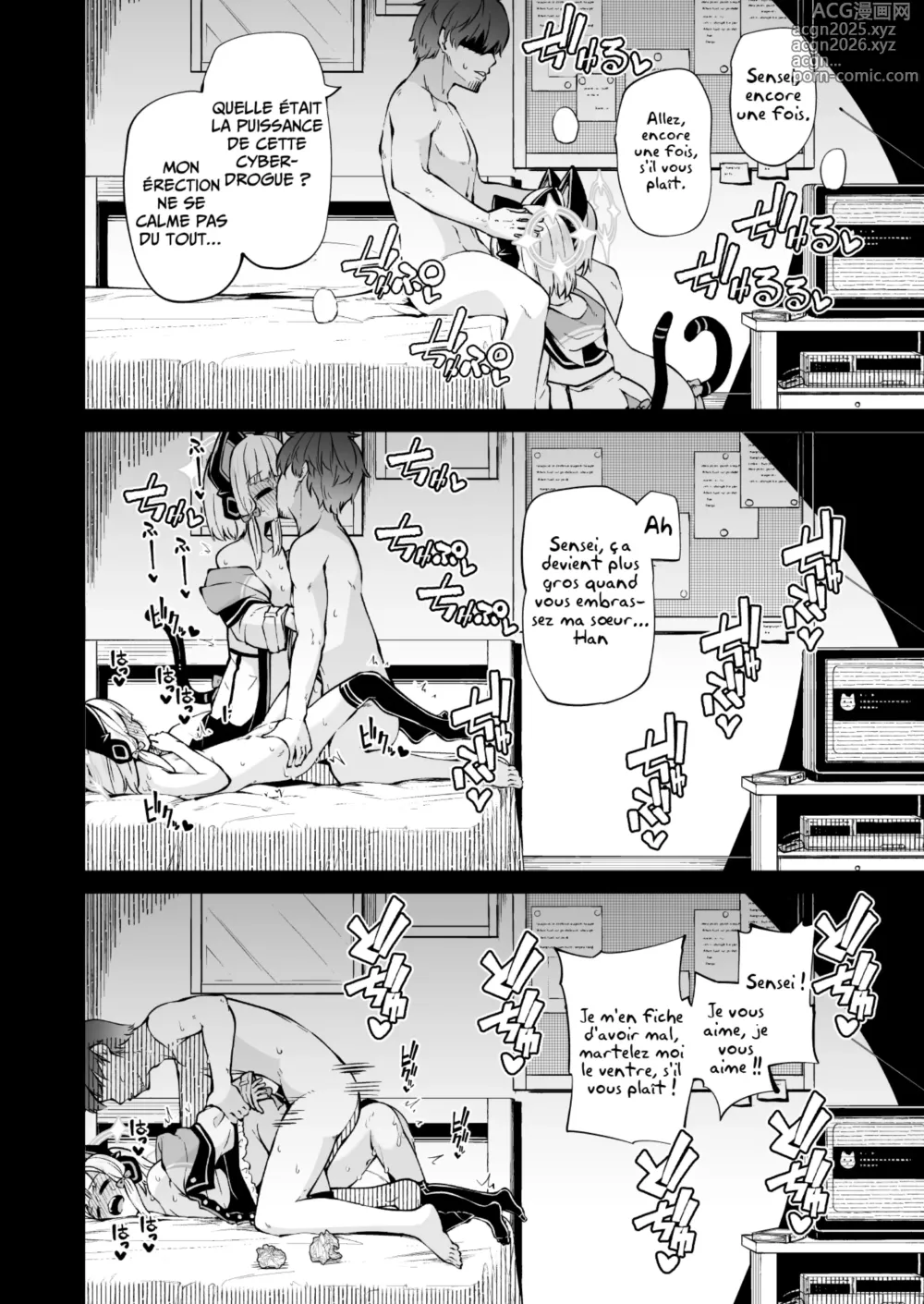 Page 26 of doujinshi L'amour à sens unique de Momoi