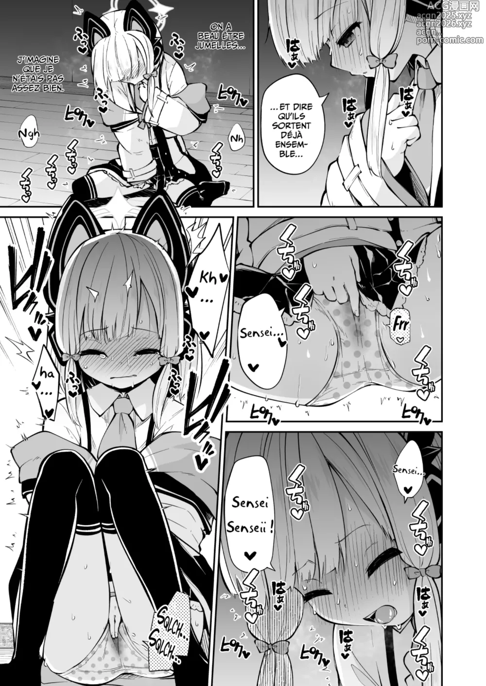 Page 5 of doujinshi L'amour à sens unique de Momoi