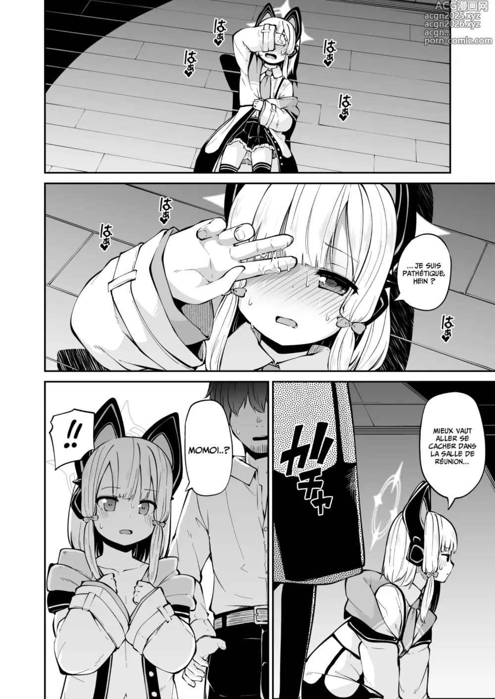 Page 6 of doujinshi L'amour à sens unique de Momoi