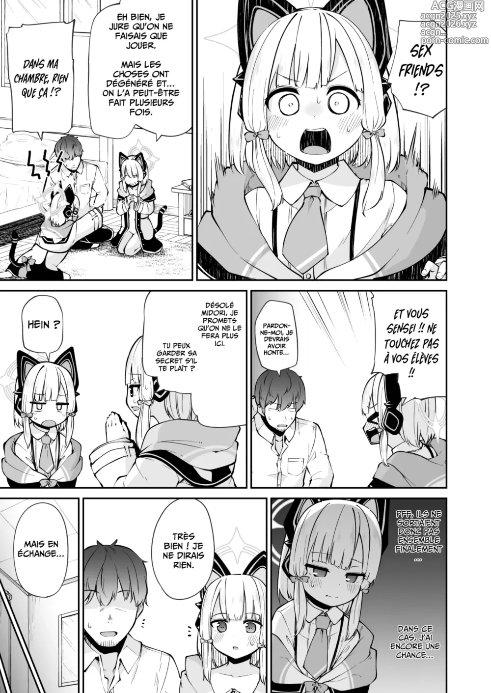 Page 7 of doujinshi L'amour à sens unique de Momoi
